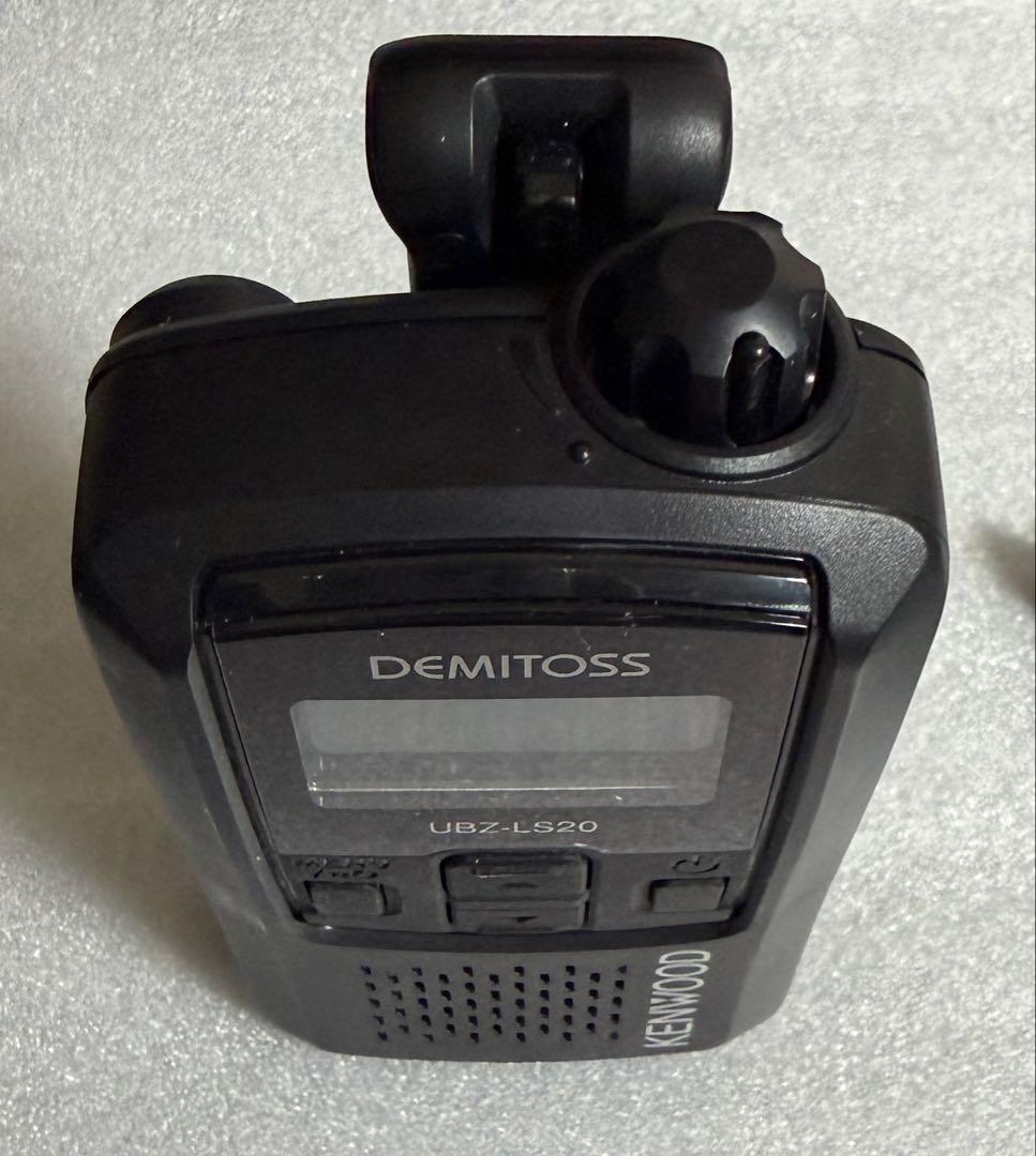 KENWOOD UBZ-LS20 未使用品