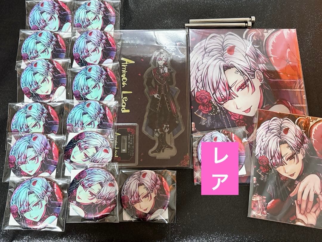 フルセット　あくねこ　悪魔執事と黒い猫　アモン　バースデー　缶バッジ　アクリル