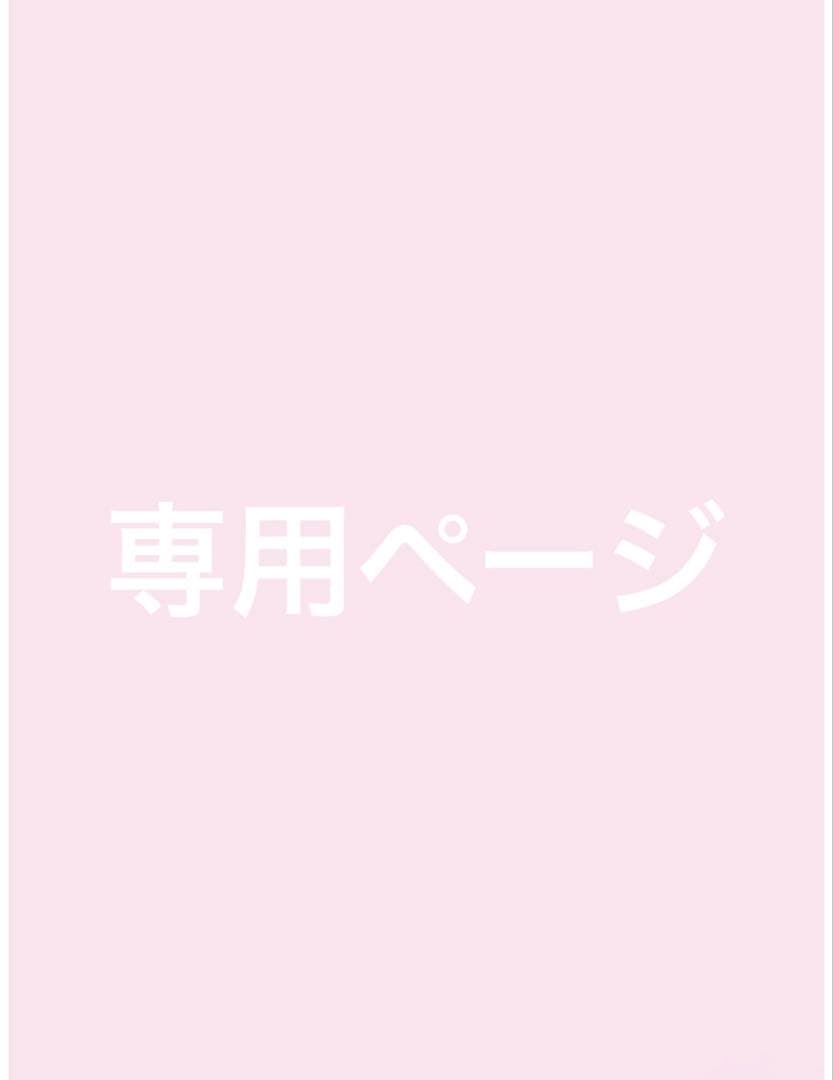 るぅとくんグッズ