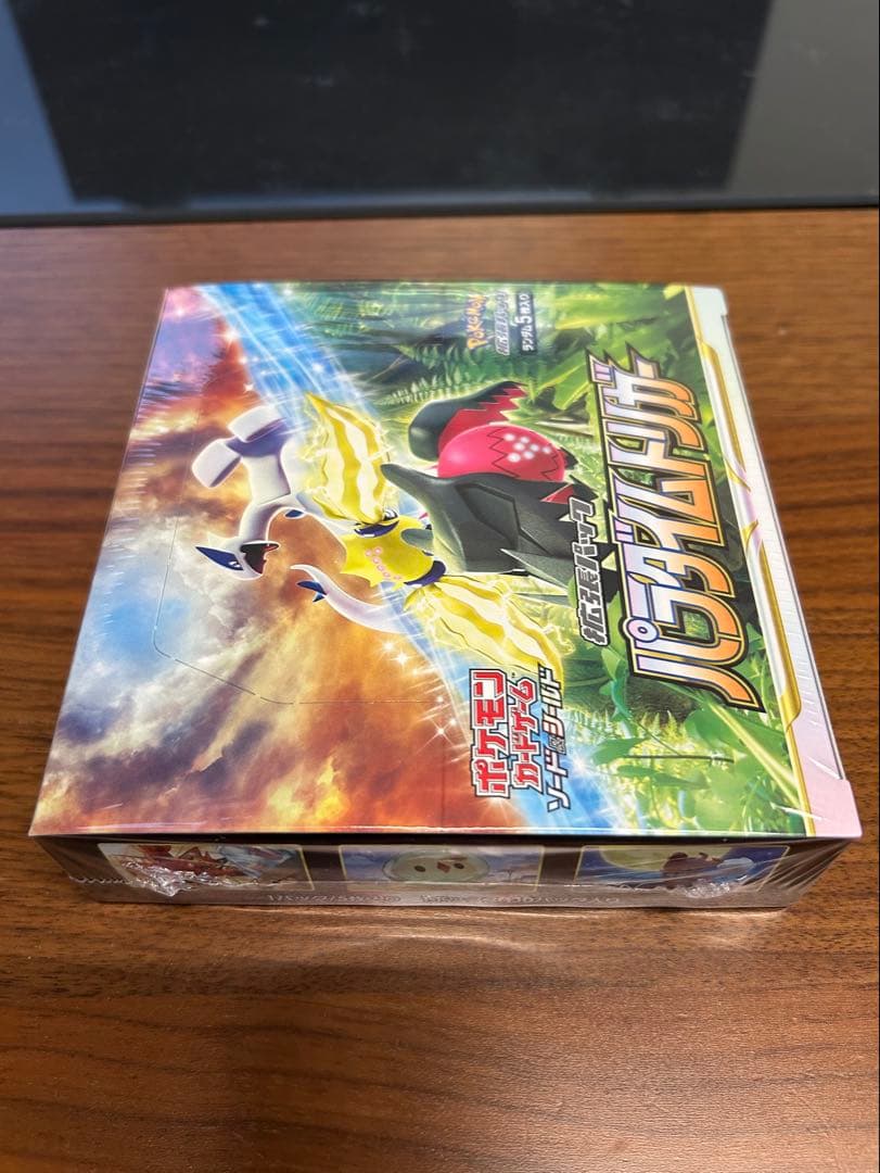 ポケモンカード パラダイムトリガー シュリンク付き