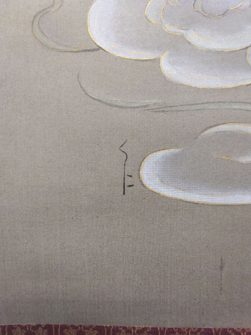 迦陵頻伽　仏画　絹本　掛軸【半鳥人】（阿弥陀経・共命鳥・極楽浄土）