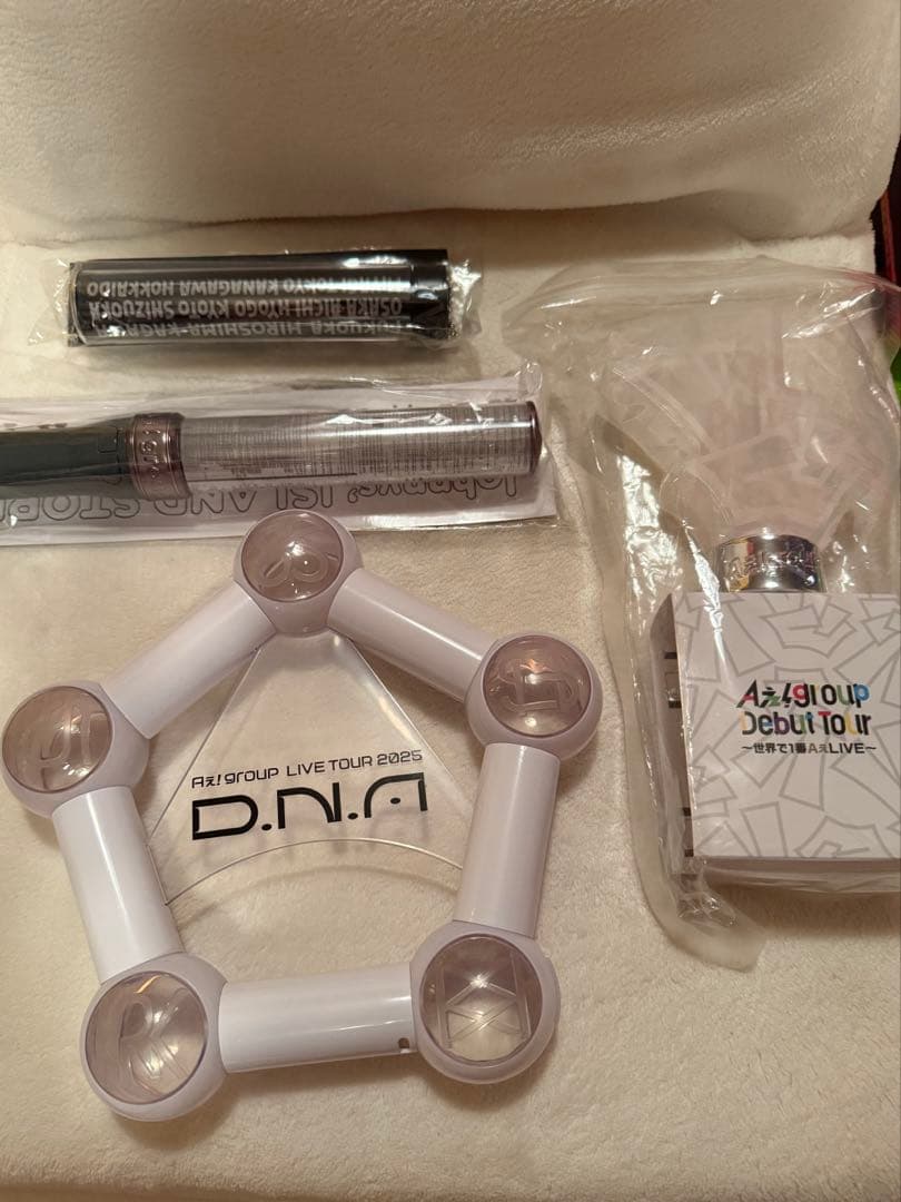 Aぇ! group シングル、アルバム、特典、ぬいぐるみ　リチャ切り抜き　まとめ