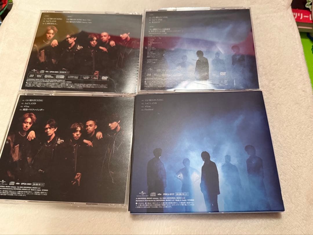 Aぇ! group シングル、アルバム、特典、ぬいぐるみ　リチャ切り抜き　まとめ