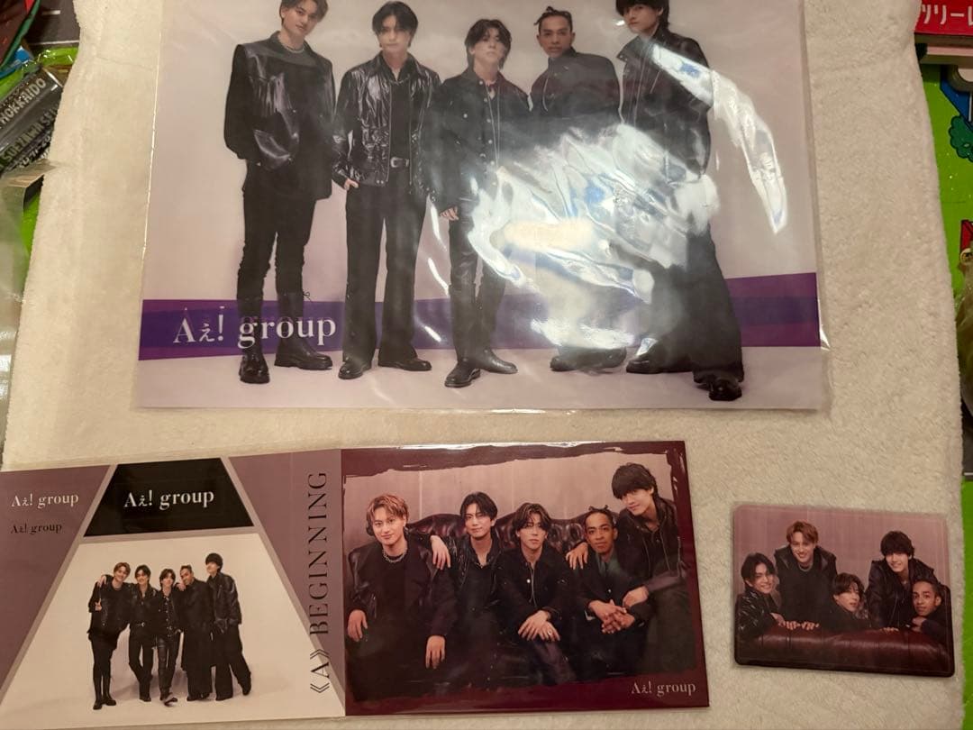 Aぇ! group シングル、アルバム、特典、ぬいぐるみ　リチャ切り抜き　まとめ