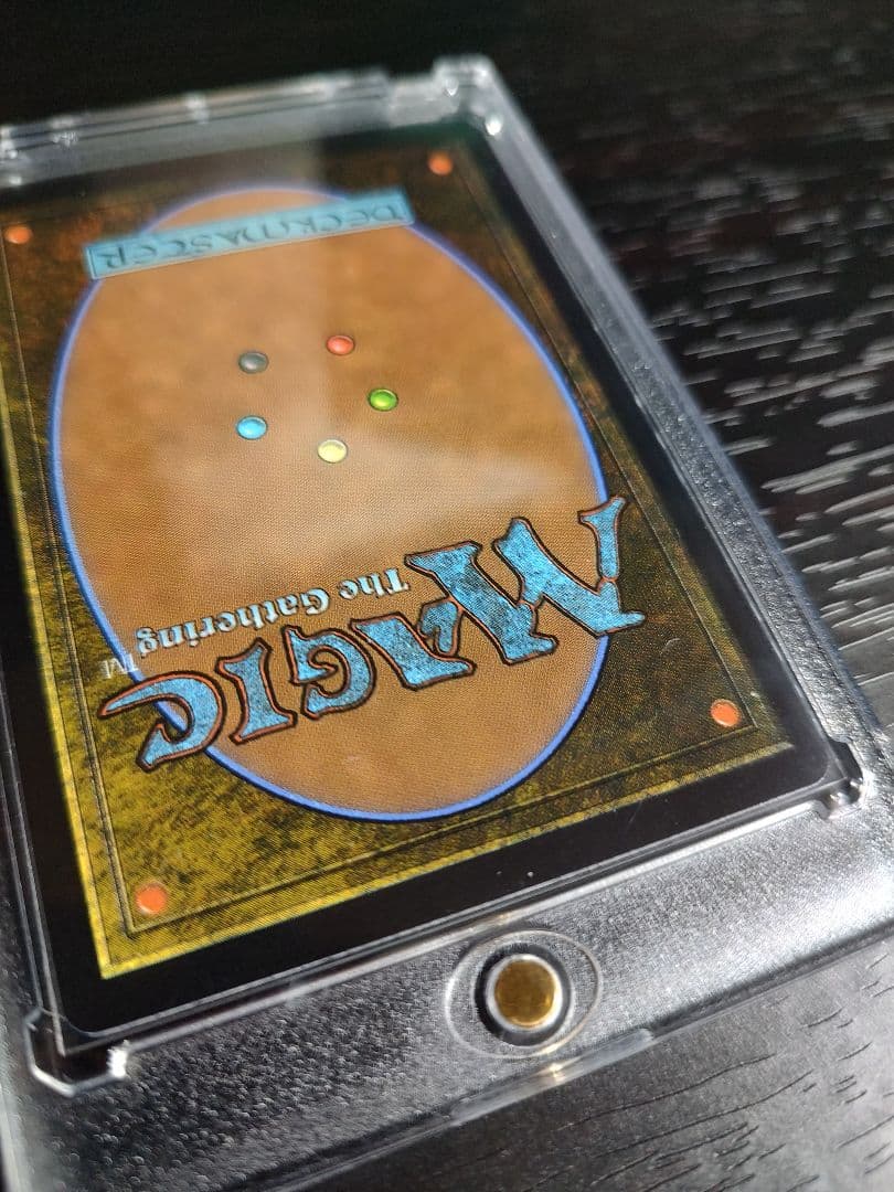 MTG FF 孤高の戦士　ライトニング foil