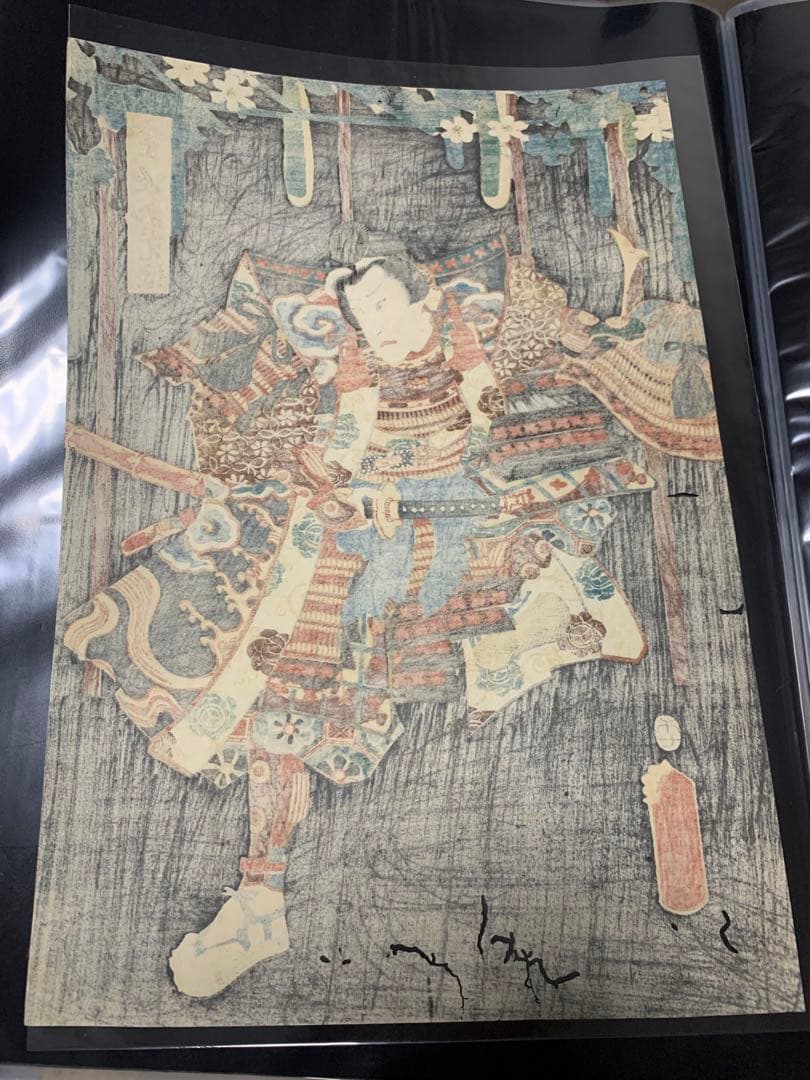 歌川豊国 浮世絵 重次郎光復 木版画 大判 江戸期 役者絵◆歌舞伎絵◆版画