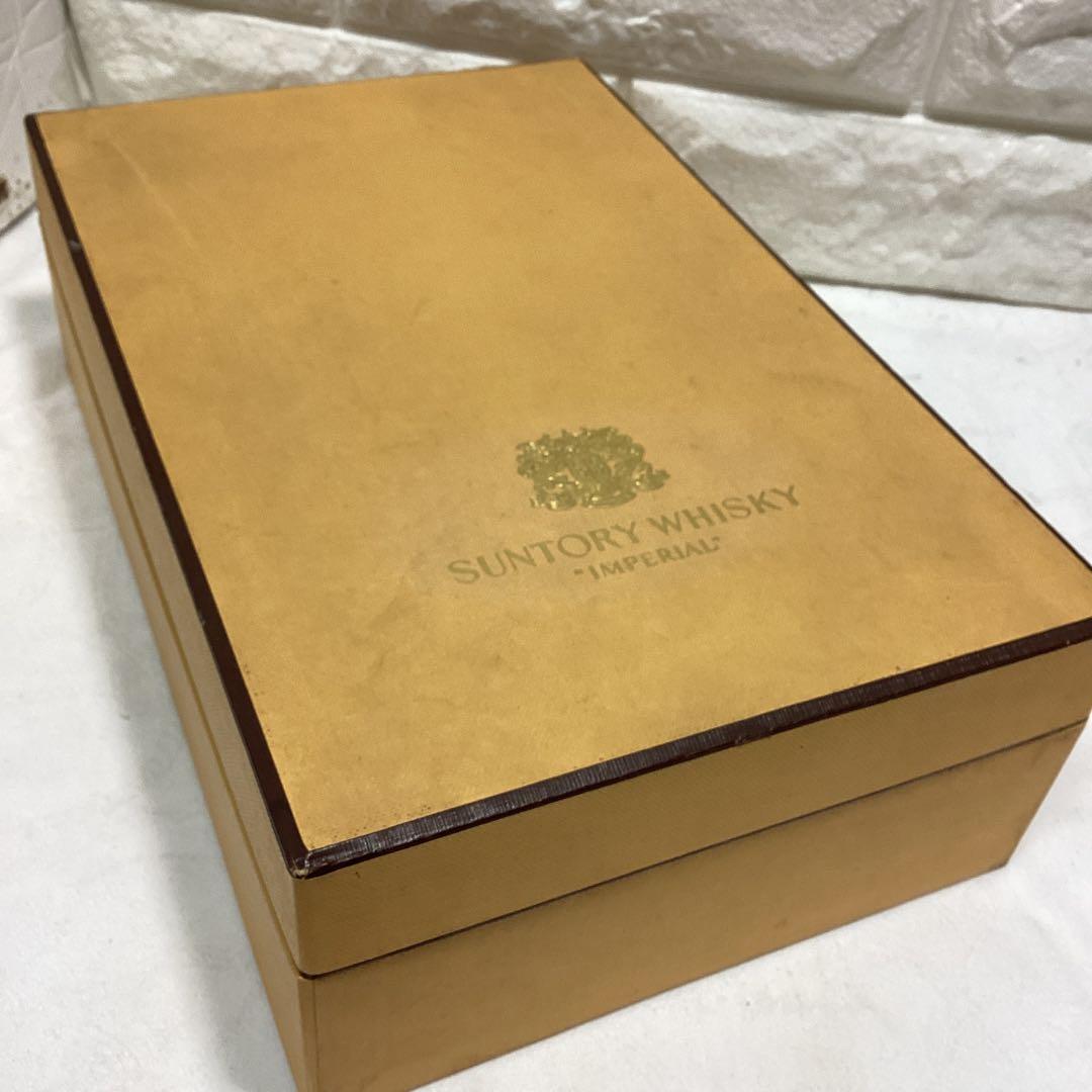 未開封　保管品　サントリー　ウィスキー特級　インペリアル　600ml