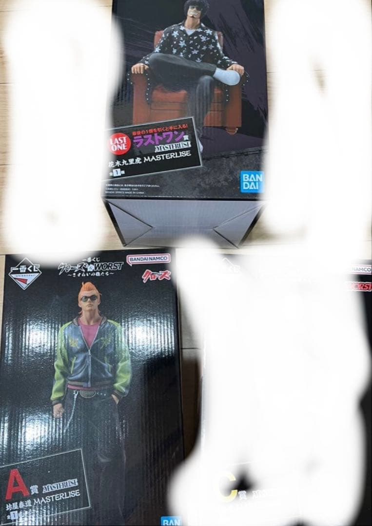 一番くじ　クローズ　WORST　ラストワン賞A賞フィギュア