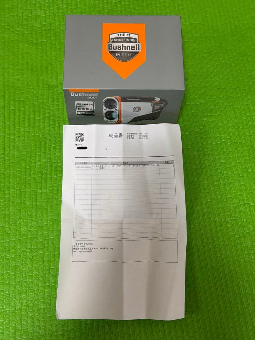 [新品]ピンシーカーツアーV6シフトジョルト　ゴルフ用距離計