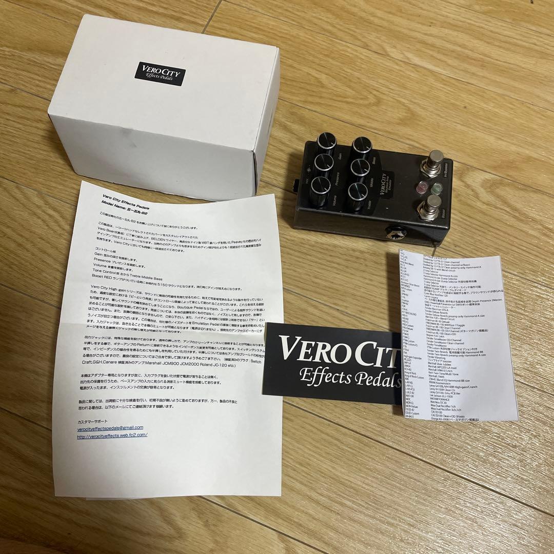 【最終値下げ】VeroCity Effects Pedals 五一五丸-B2