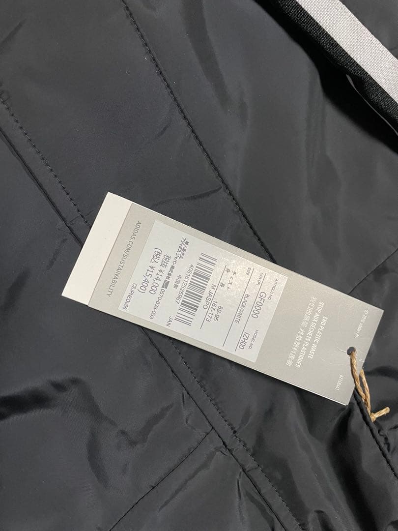 新品 Mサイズ アディダス adidas ブラック ベンチコート サッカー 防寒