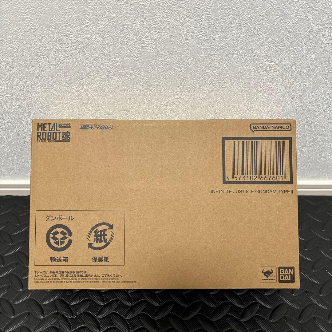 L ROBOT魂　インフィニットジャスティスガンダム弐式