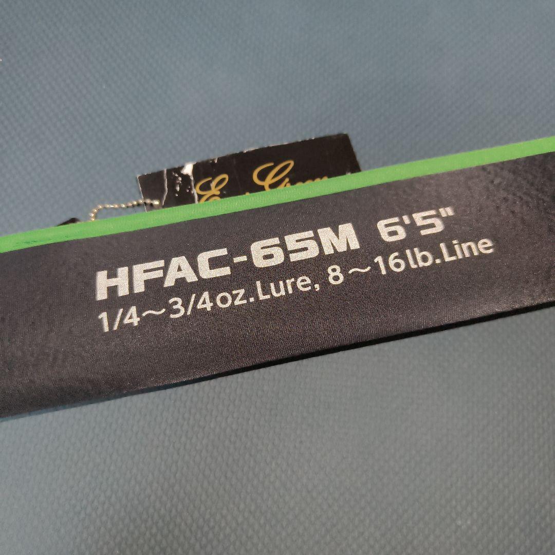 HFAC-65M　エバーグリーン　ヘラクレス　ファクト