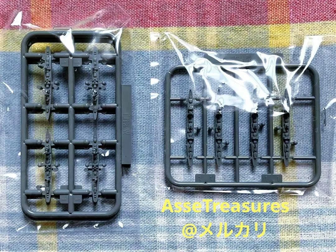 フジミ 1/3000 集める軍艦 12 第三次ソロモン海戦セット