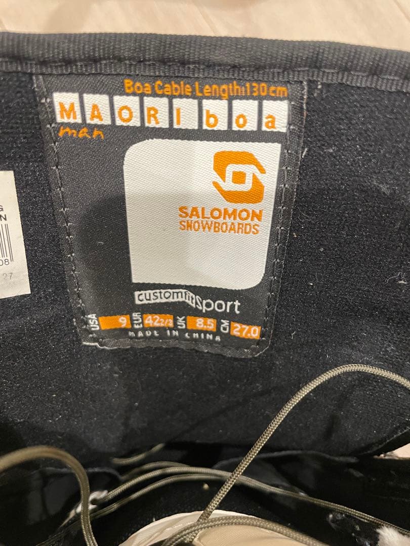 【SALOMON スノーボードブーツ MAORI BOA 27.0cm】