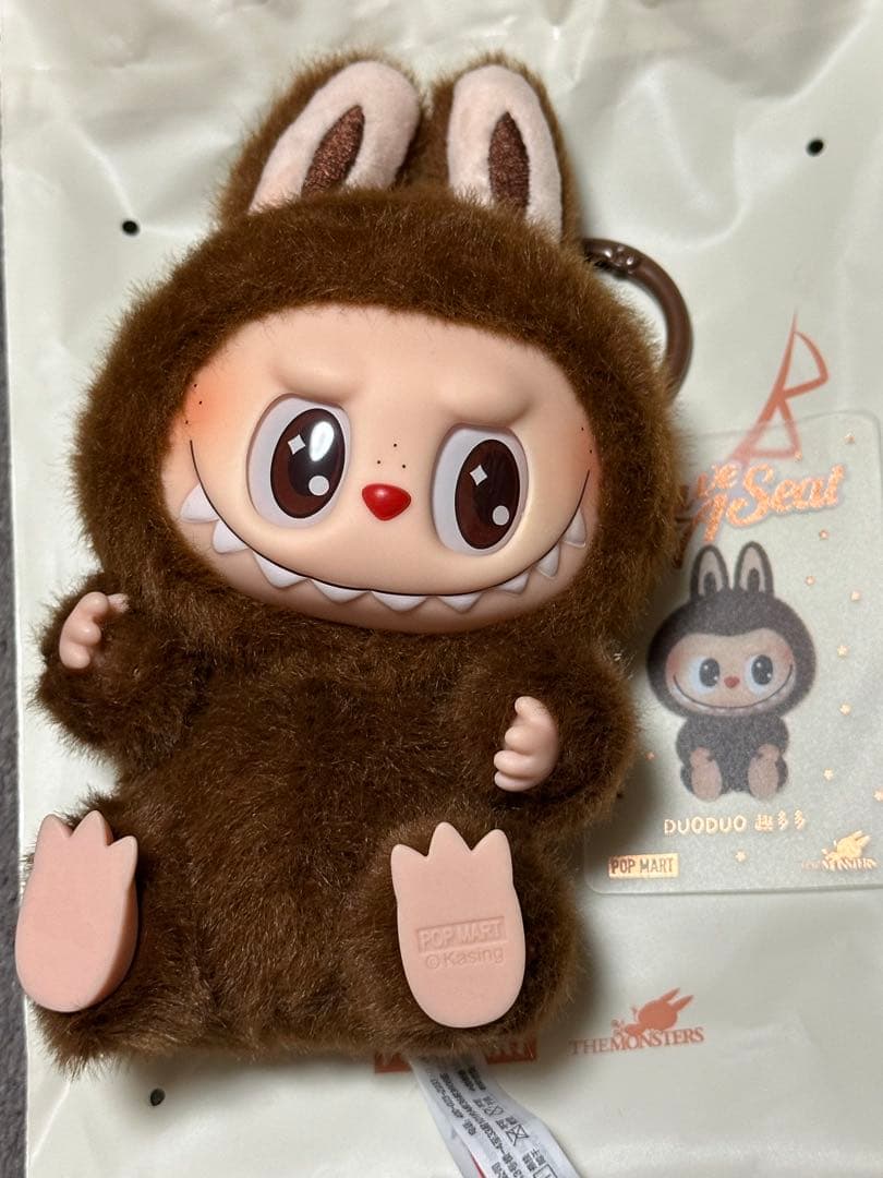 あ様確認用DUODUO ぬいぐるみ Have A Seat