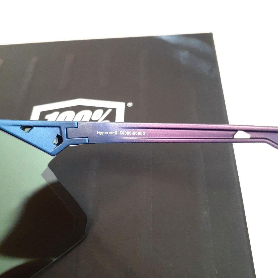 売約済み 100% Hypercraft ブルートパーズ ワンハンドレッド