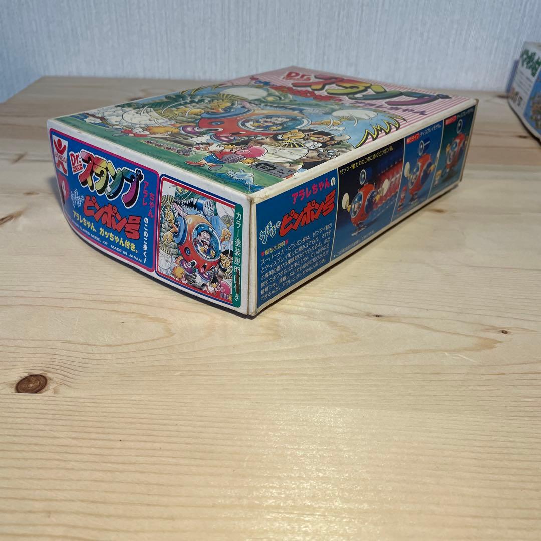 バンダイ　プラモデル　ドクタースランプ　アラレちゃん