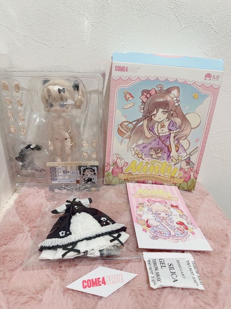 come4free MINTY ミンティ　雪豹 シークレット