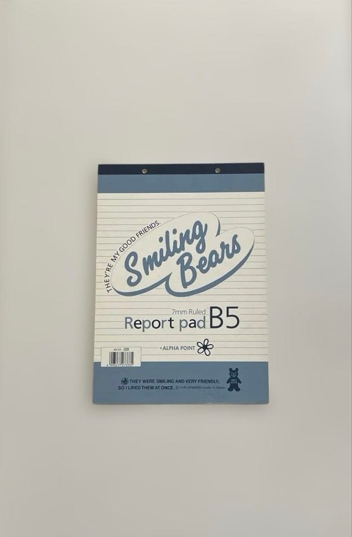 【匿名配送】Smiling Bears Report pad B5 文房具