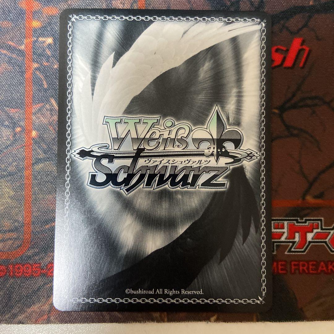 ヴァイスシュヴァルツ SP ホロライブ　がうる・ぐら