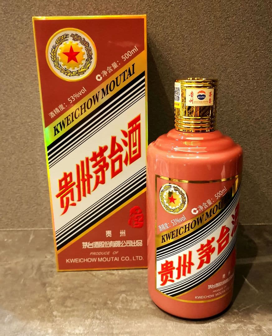 貴州茅台酒 マオタイ酒 乙巳蛇年 2025 500ml 53% 1027g 箱付