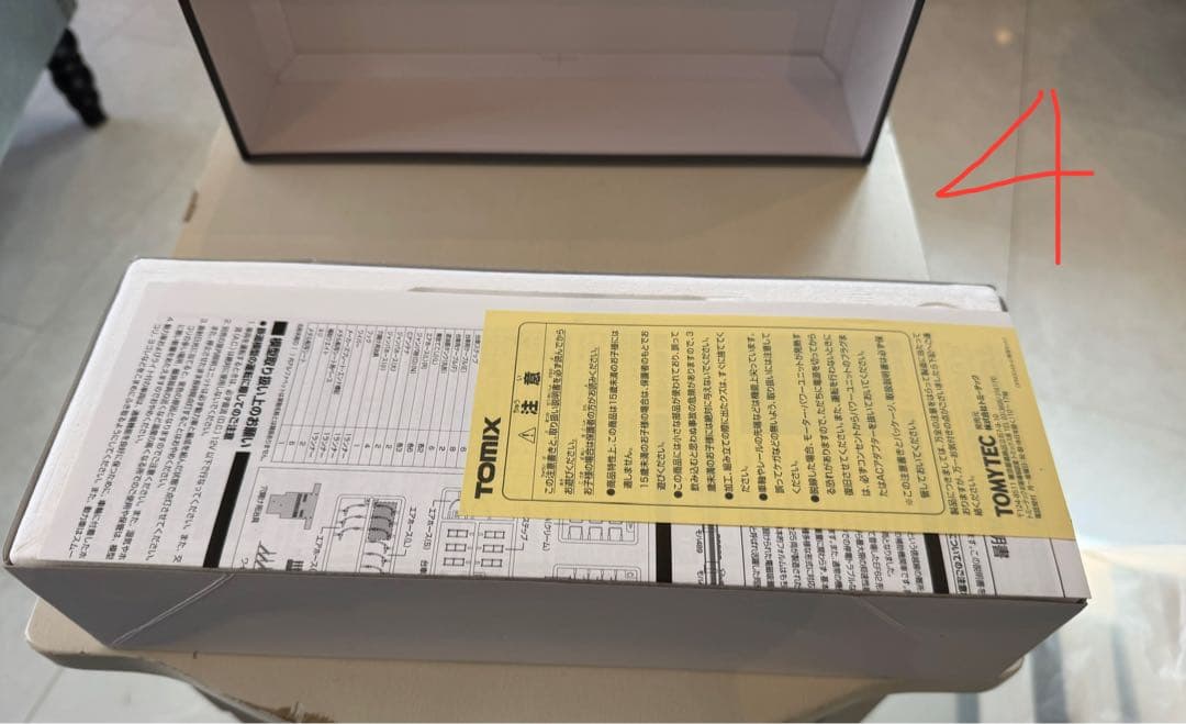 ひ*ミ様 4) 鉄道模型　TOMIX HO-149 JR EF63形電気機関車（