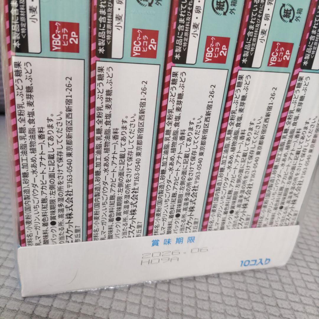 ちゃむちゃむ／確認用！！