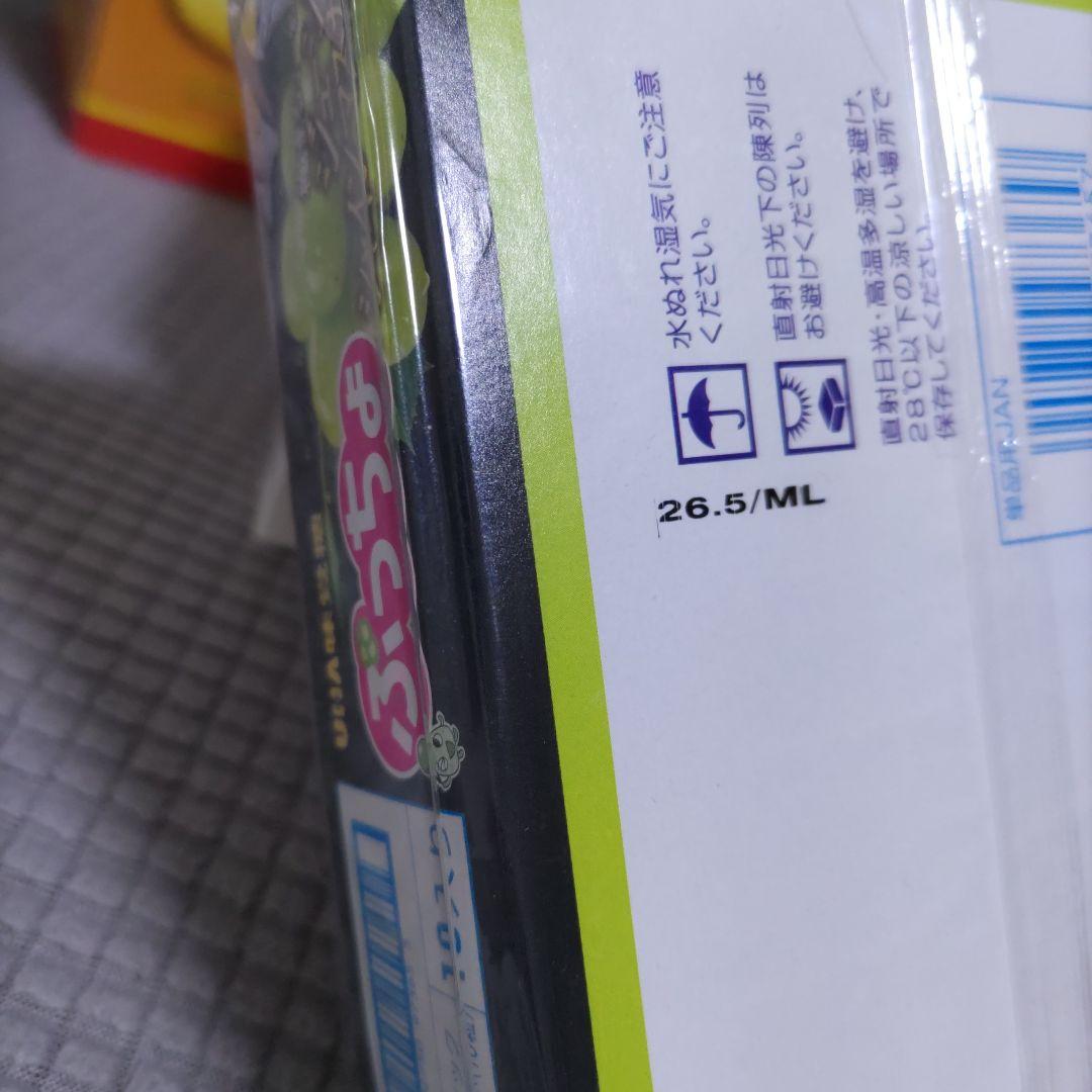 ちゃむちゃむ／確認用！！