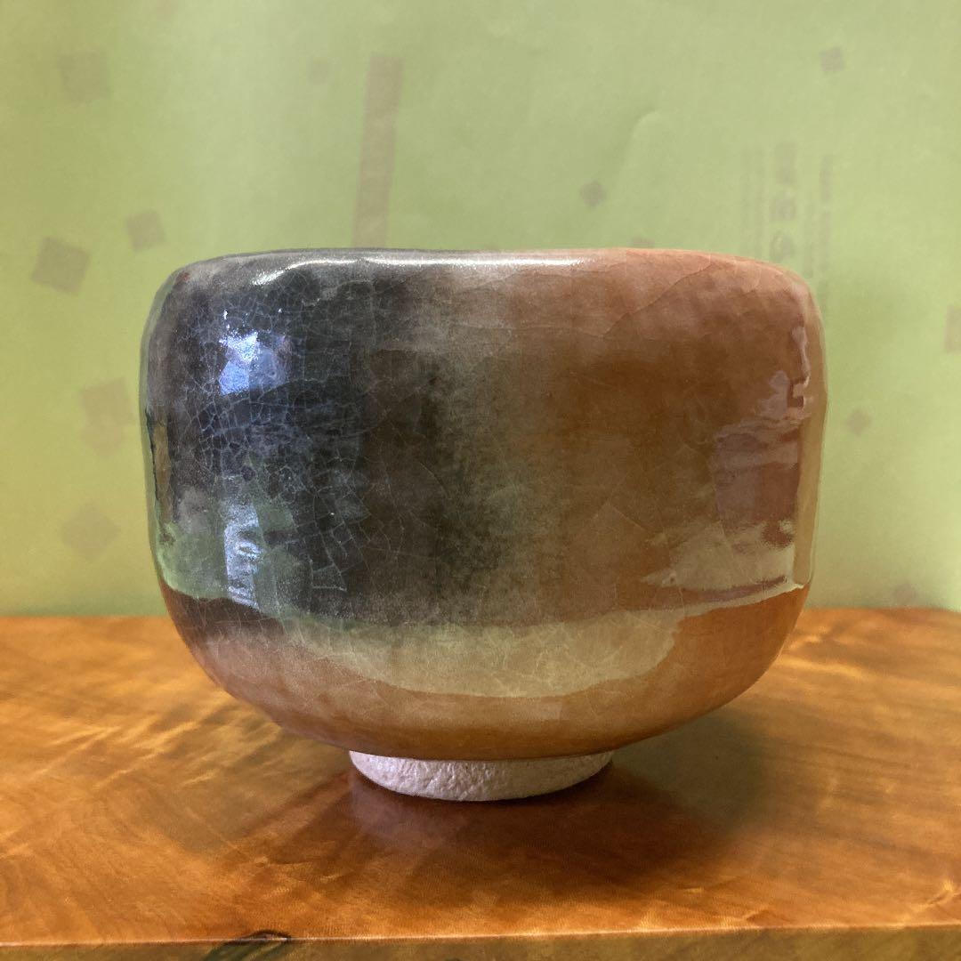 赤楽茶碗