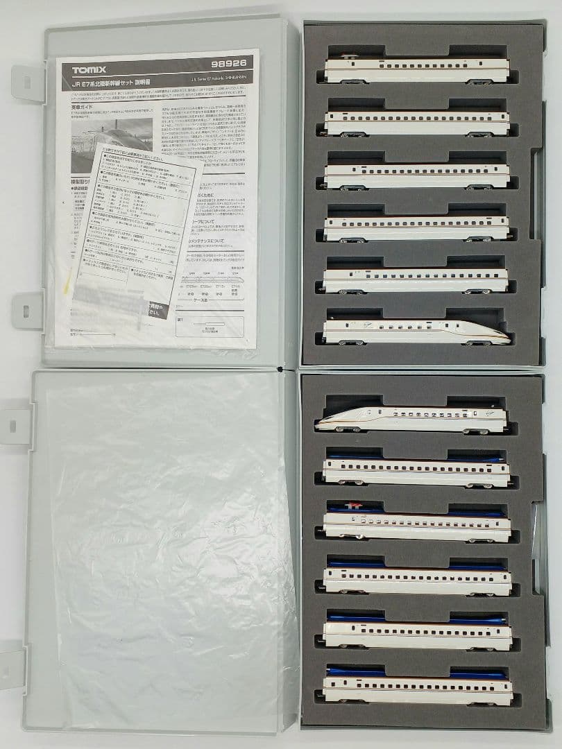 TOMIX Nゲージ 98926 E7系北陸新幹線セット