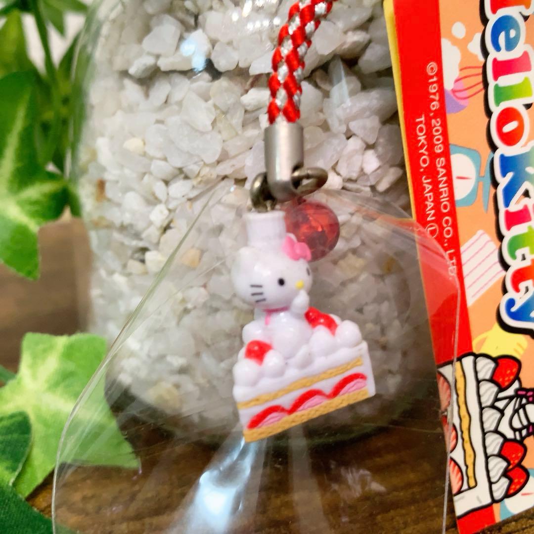 【希少レア】ハローキティ お仕事シリーズ スイーツ パティシエ 根付　入手困難