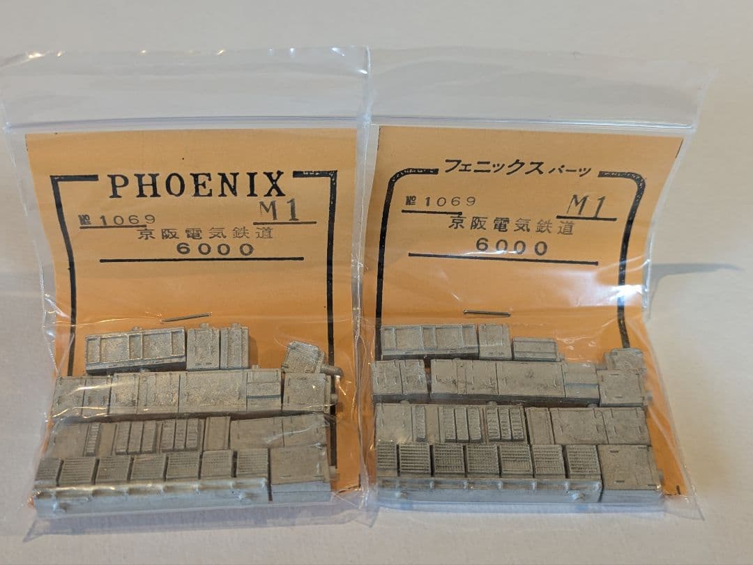 未開封 フェニックス 京阪電気鉄道6000系4両セット＆別売り床下器具セット