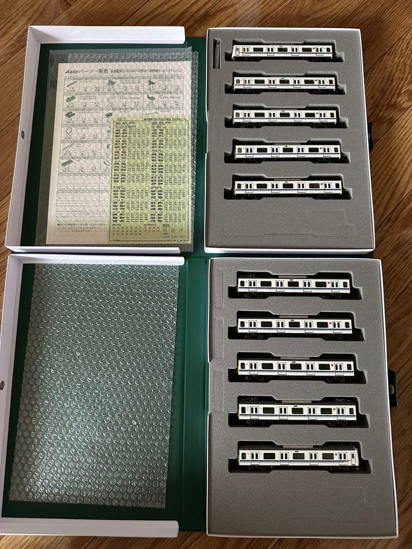 KATO 東急5050系4000番台 新幹線ラッピング