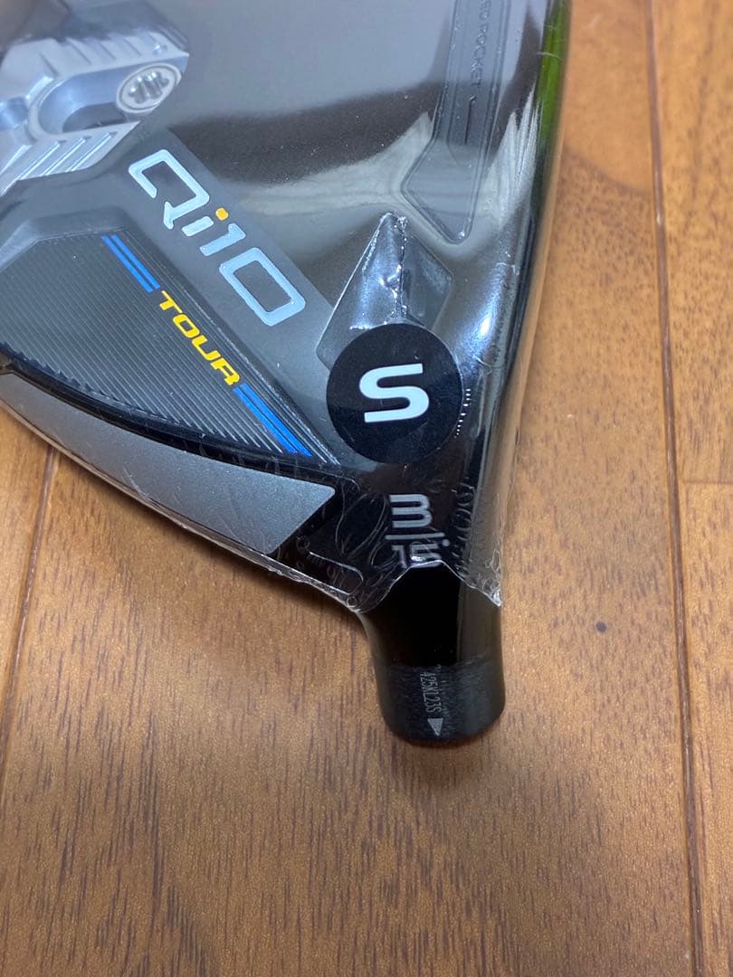 『最終値下げ』TaylorMade Qi10 TOUR 3W 5W 2個セット