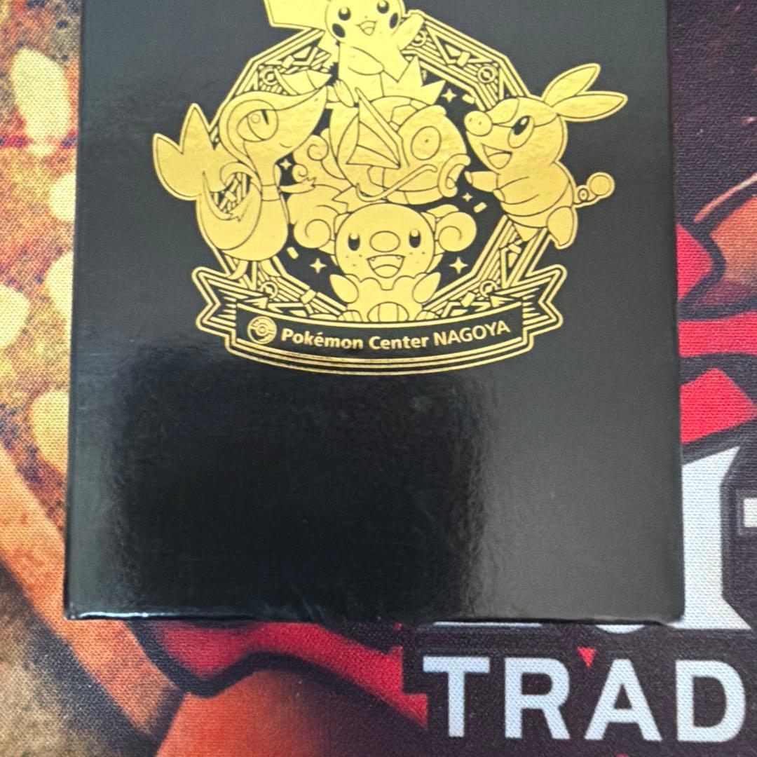 ポケモンセンター名古屋 トランプカード 新品 未開封