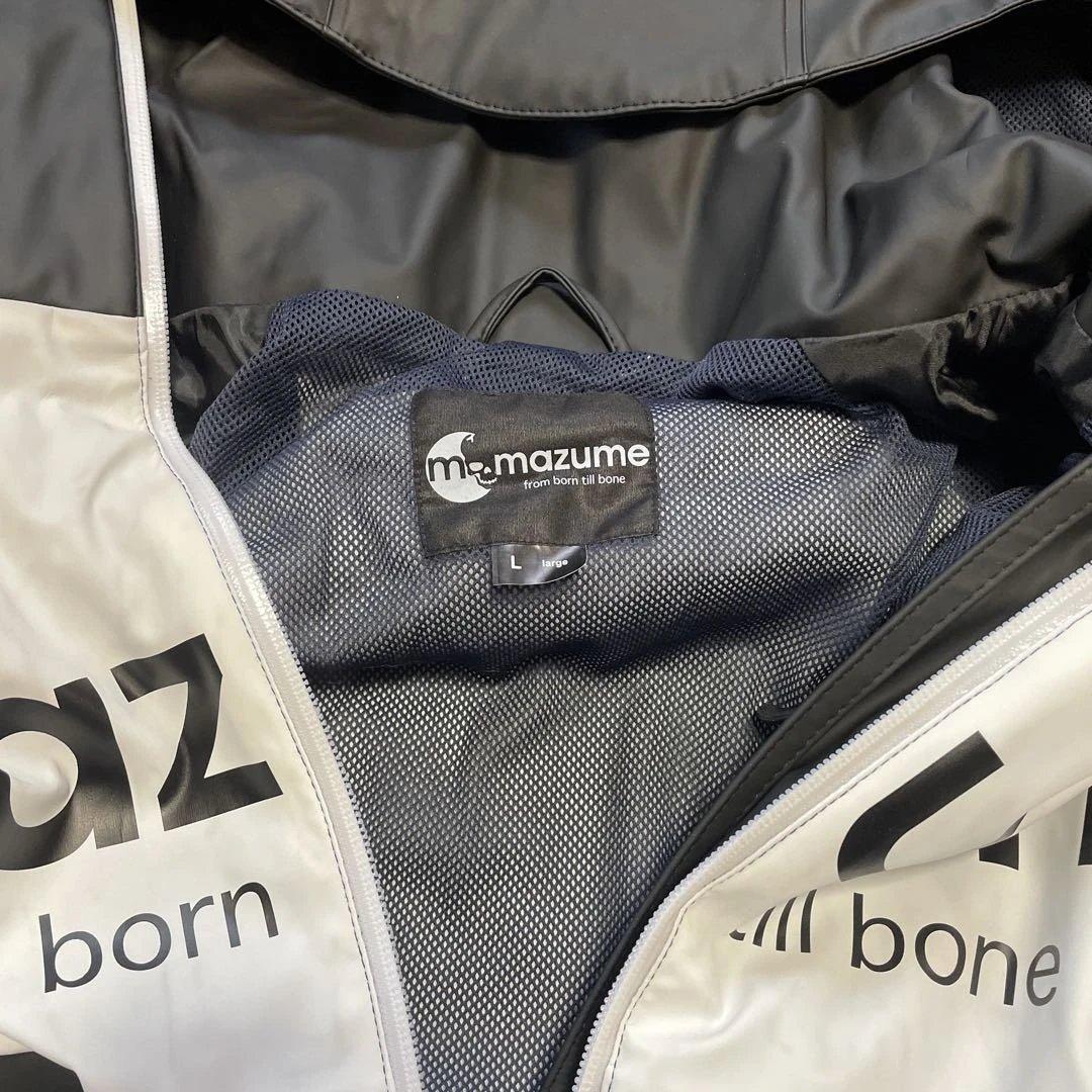 マズメラフウォーターレインスーツ