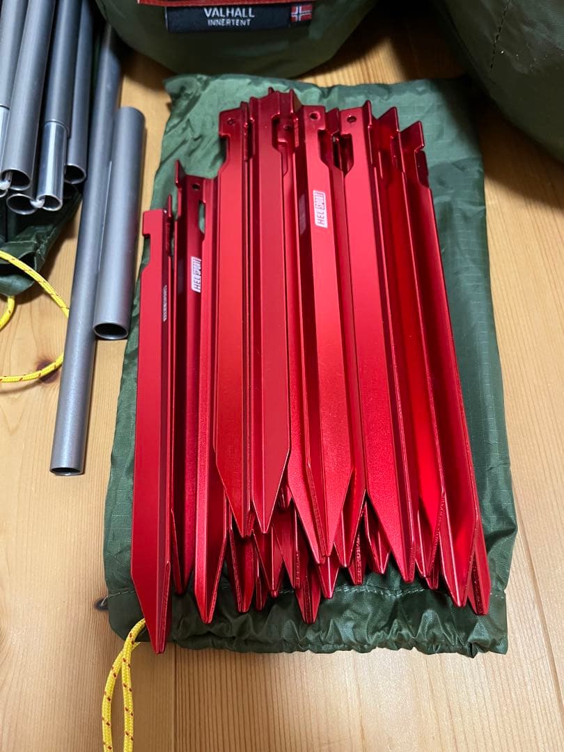 ヘルスポート バルホール フルセット