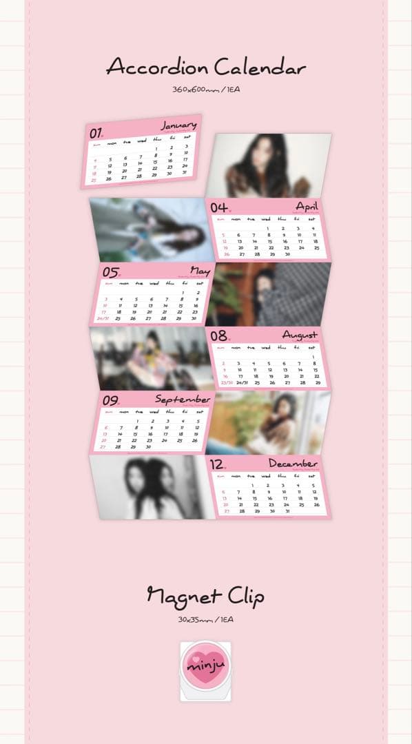 キムミンジュ　シーグリ　2026 未開封　memyminju トレカ付き