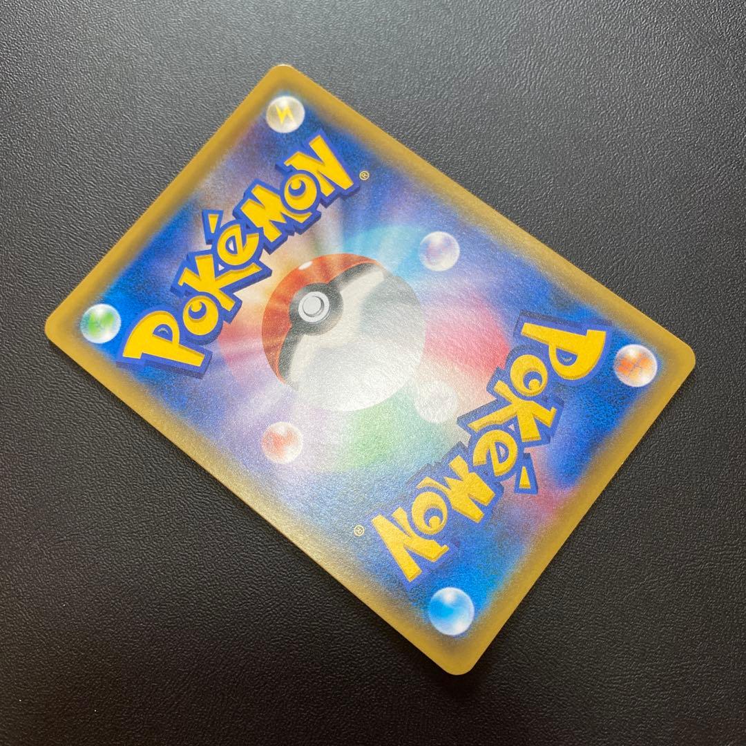 ブラッキー＆ダークライGX 270HP HR