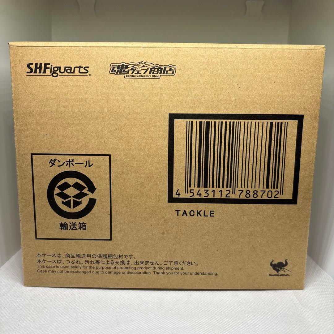 S.H.Figuarts 電波人間タックル