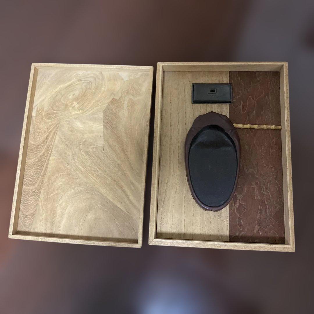 和製竹斎眼研画　硯