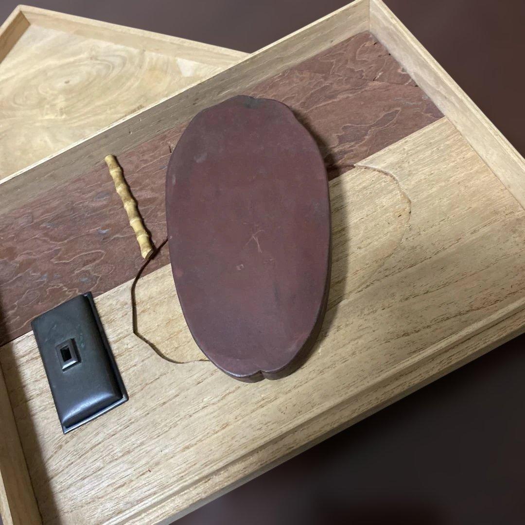 和製竹斎眼研画　硯