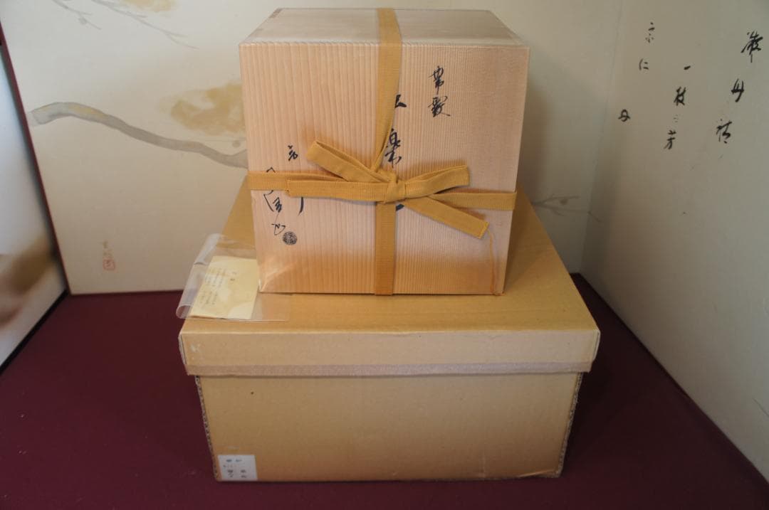 専用☆美品 桑色置炉 在銘 独楽釜 置炉用600W 炭型 電熱器 送料込み