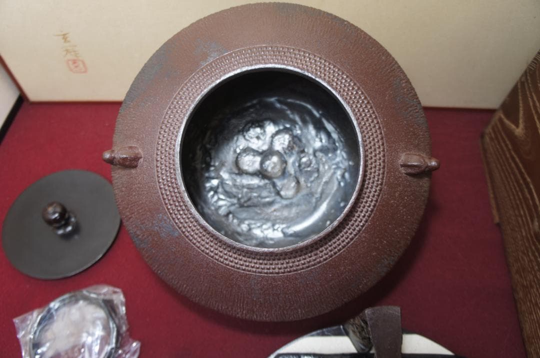 専用☆美品 桑色置炉 在銘 独楽釜 置炉用600W 炭型 電熱器 送料込み