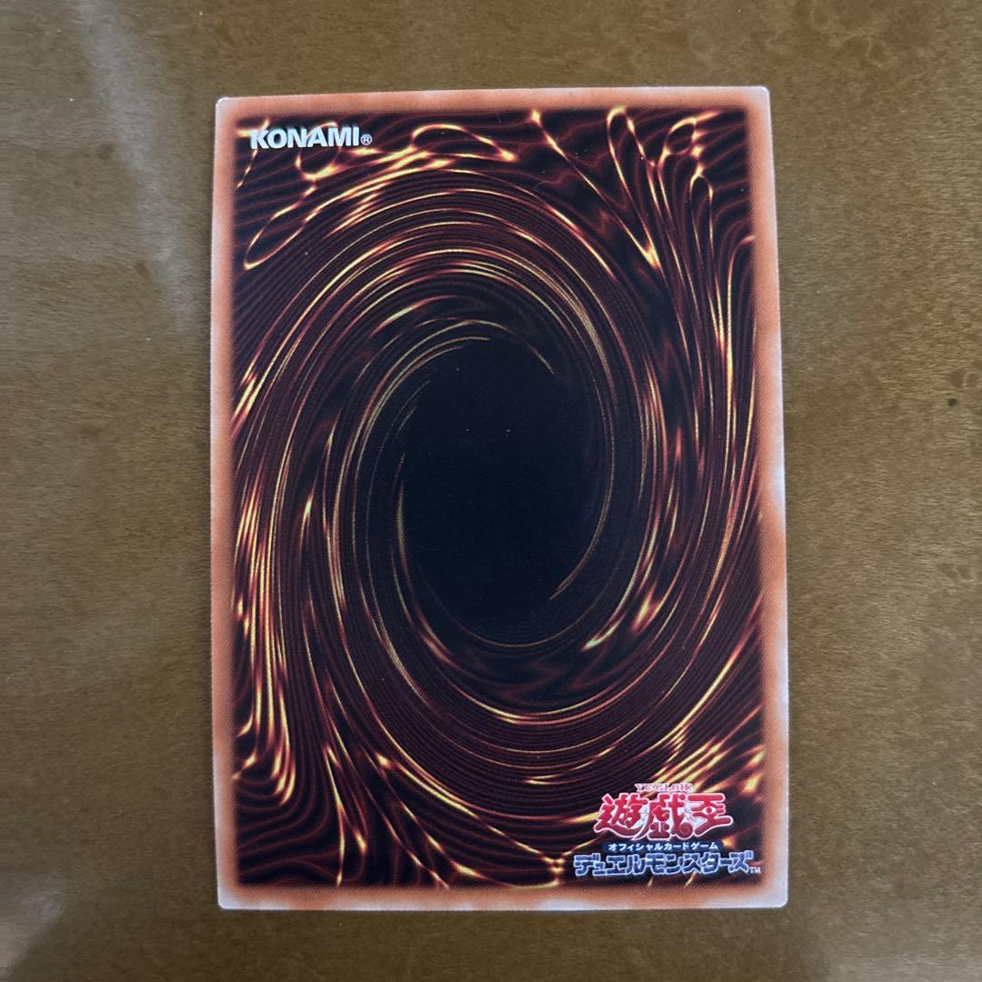 I:Pマスカレーナ 20thシークレット