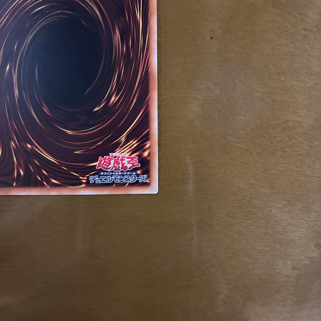 I:Pマスカレーナ 20thシークレット