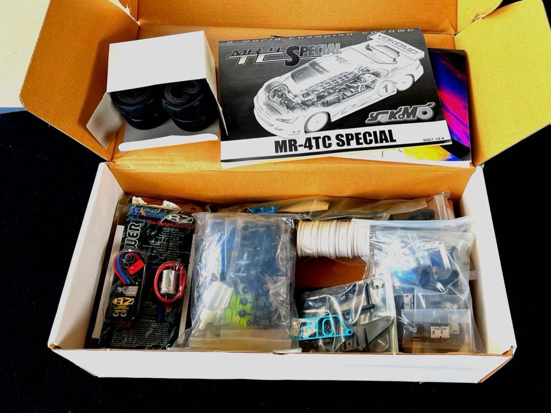 ヨコモ　ラジコン　他パーツ プロポ　他ラジコンセット　ジャンク