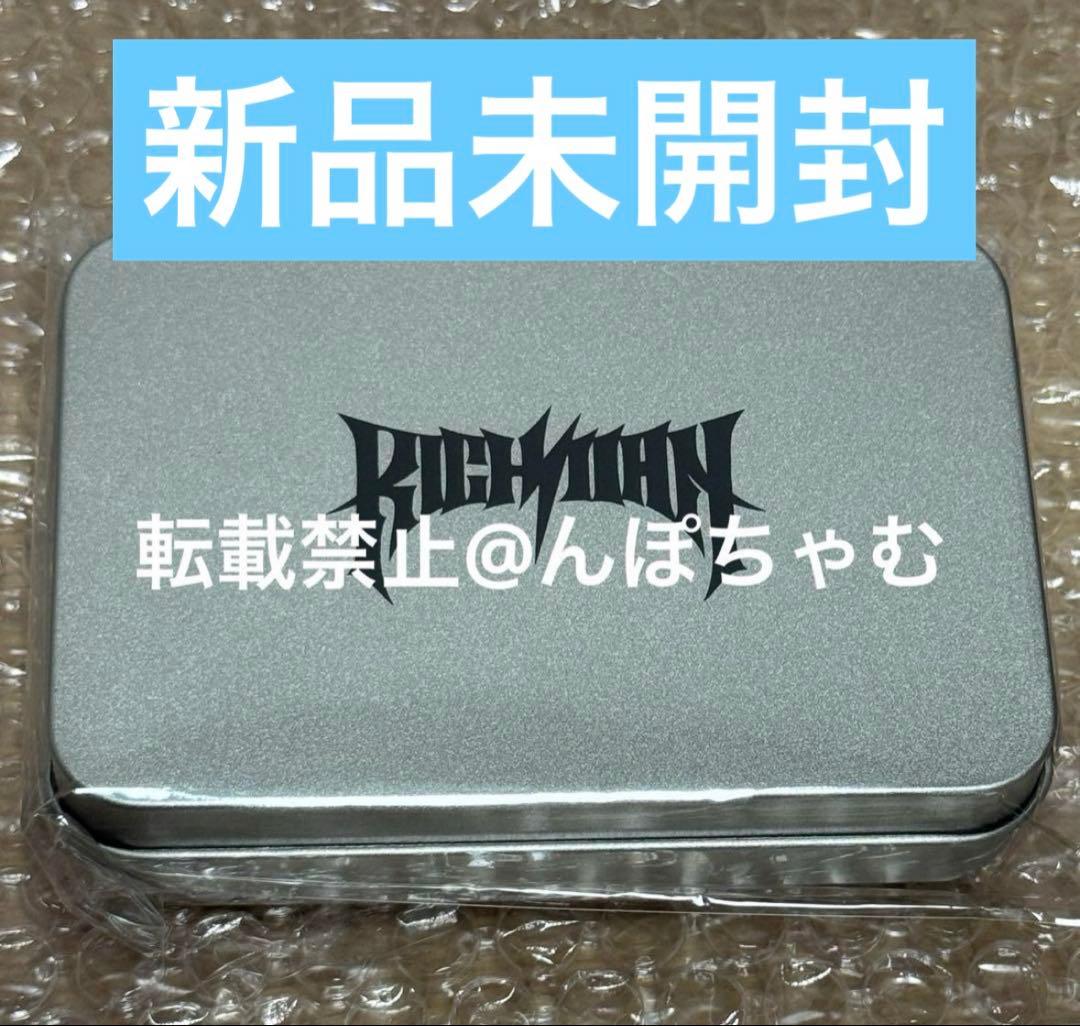 aespa ウィンター richman ネックレス 新品未開封