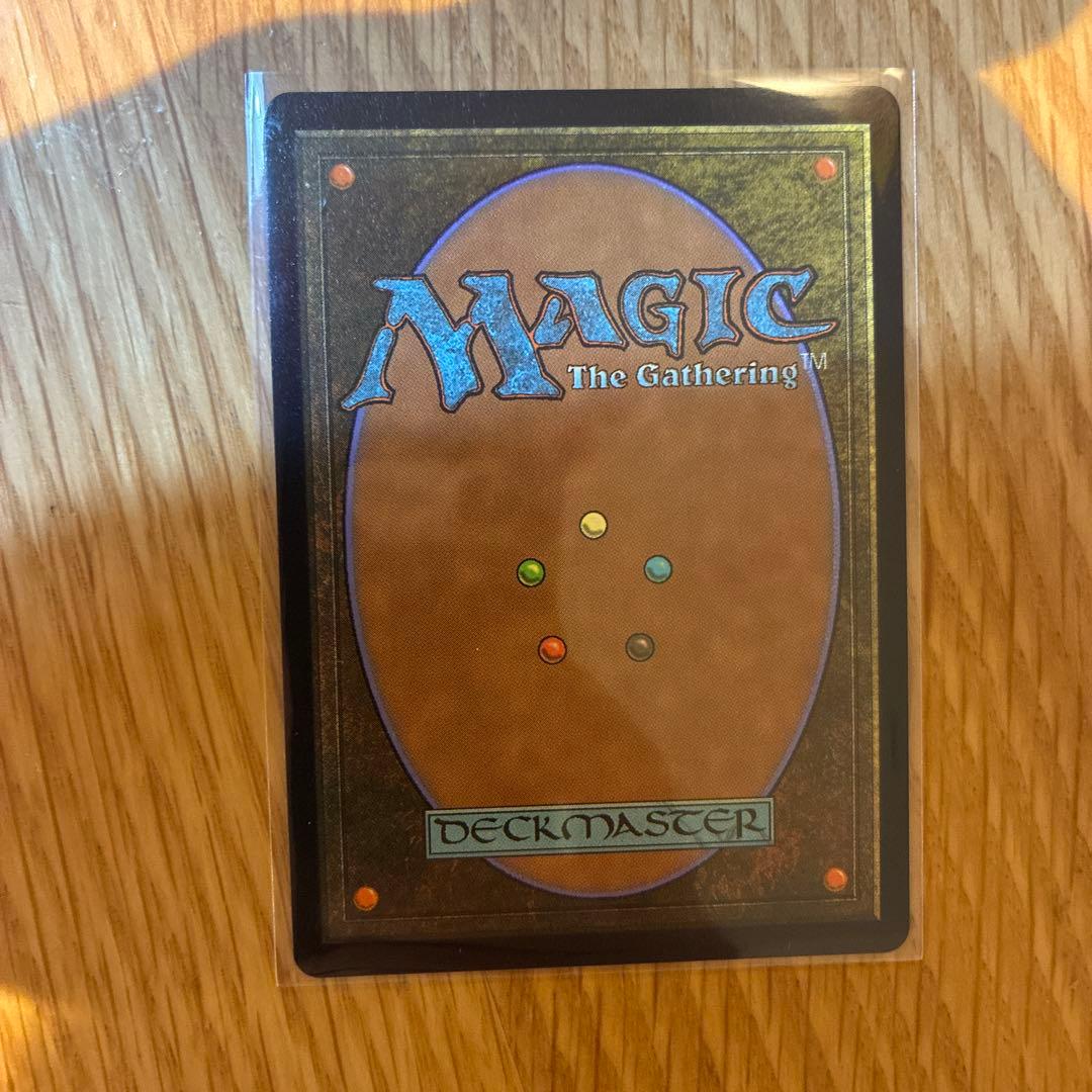 【即日発送】MTG チョコボバンドル 瞬唱の魔道士 Foil